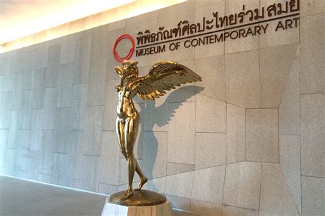 Museum of Contemporary Art in Bangkok - MOCA Art Gallery in Chatuchak ...