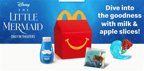 2023 mcdonald's happy meal the little mermaid toy 6 - AllEars.Net