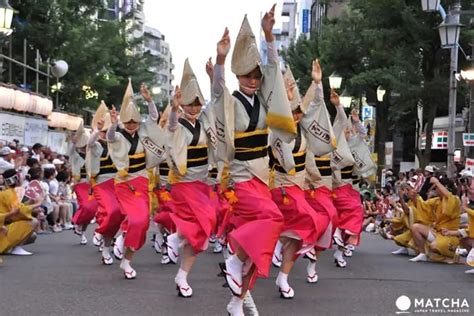 The 43rd Kanagawa Yamato Awa Odori Dance Azumaren Stock Photo Download ...