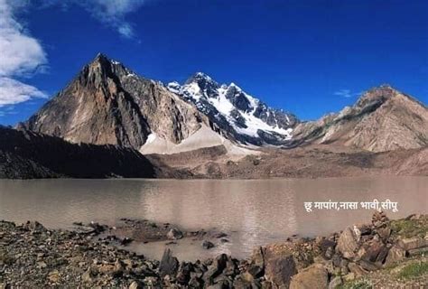 Panchachuli Darma Valley Trekking And Camping in Head Office Dharchula Pithoragarh, India