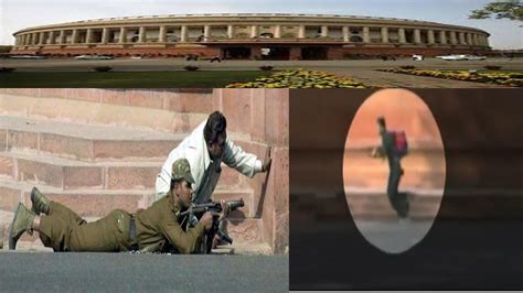 2001 Parliament attack: When terror struck India's temple of democracy ...