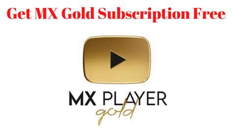 How To Get MX Gold Subscription Free?