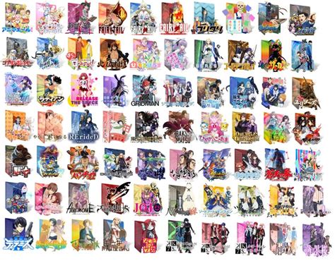 Anime Fall 2018 Folder Icon Pack : r/animeicons