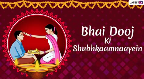 Festivals & Events News | Bhai Dooj wishes in Hindi to send to your ...