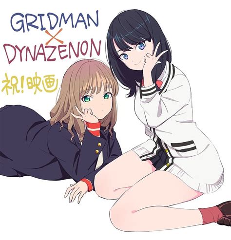 750x1334px | free download | HD wallpaper: anime, anime girls, SSSS.Dynazenon, SSSS.GRIDMAN ...