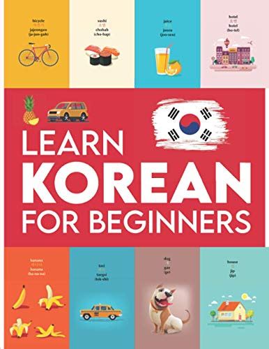 Buy Learn Korean for Beginners: First Words for Everyone (Korean ...