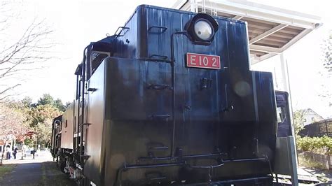 E10-2 Steam Locomotive - YouTube