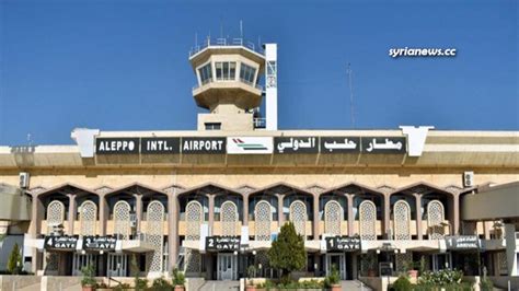 Aleppo International Airport Restored after the Israeli Bombing