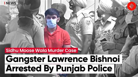 Punjab police gets 7 day remand of gangster lawrence bishnoi following ...