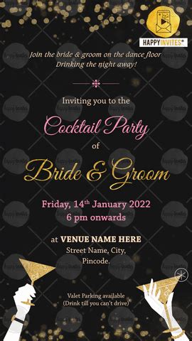 Cocktail Party Invitation Printable Party Invitation | ubicaciondepersonas.cdmx.gob.mx