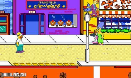 The Simpsons Arcade Game screenshots • RAWG