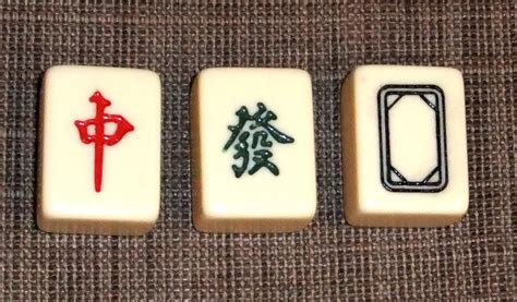 mahjong-tiles-dragons | Mahjong Culture