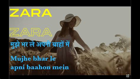 Zara Zara bahekta hai lyrical Cover song by Jiyaa J from the Movie Rehna Hai Tere Dil Mein - YouTube