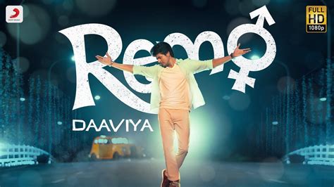 Remo Movie Wallpapers - Top Free Remo Movie Backgrounds - WallpaperAccess