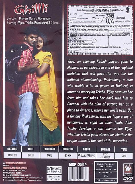 Ghilli - 2004 DD 5.1 DVD, Kannada Store Tamil DVD Buy DVD, VCD, Blu-ray, Audio CD, MP3 CD, Books ...