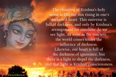 Hare Krishna Mantra: Chanting of Krishnas Holy Name