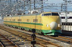 Category:Shinkansen 925 - Wikimedia Commons