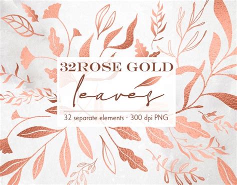 Rose Gold Leaves Clipart Rose Gold Design Elements Rose Gold | Etsy