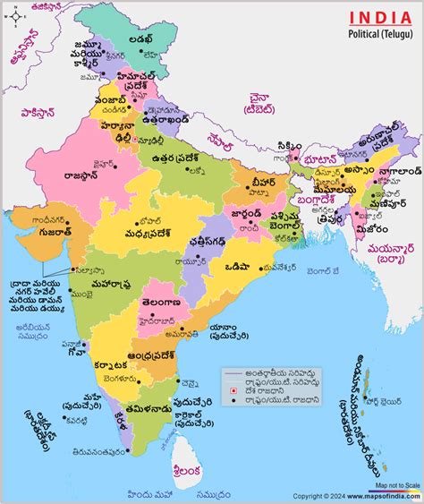 See? 22+ List On India Map With States Name And Capital Your Friends Missed to Share You ...