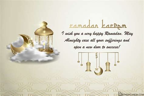 Islamic Greeting Ramadan Kareem Card Images