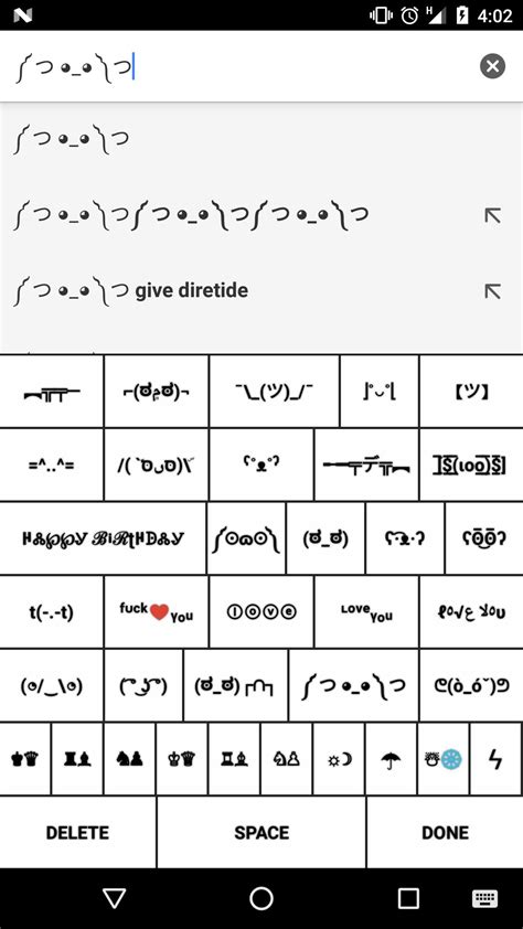 Among us ascii symbol