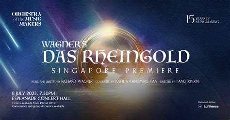 DAS RHEINGOLD - ALL ABOUT EVENTS