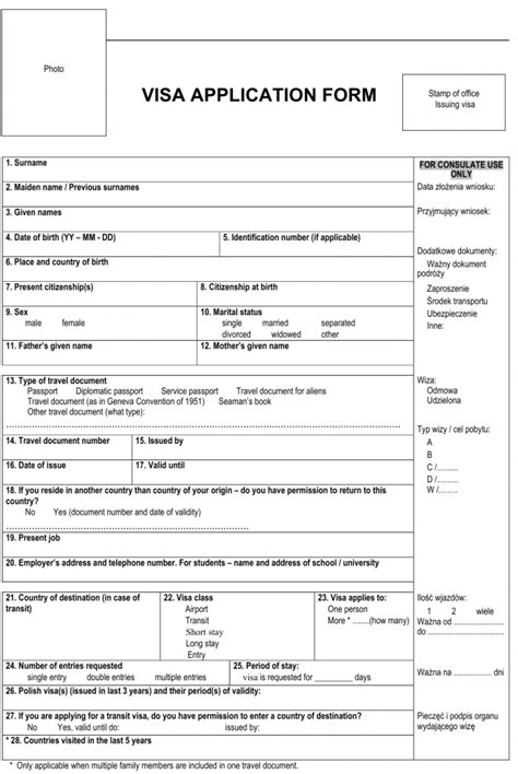 Download Polish Passport Application Form - Printable Form 2024