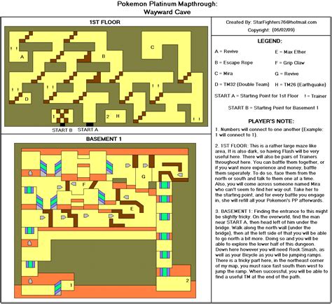 Pokémon Platinum Wayward Cave Map (GIF) - StarFighters76 - Neoseeker ...