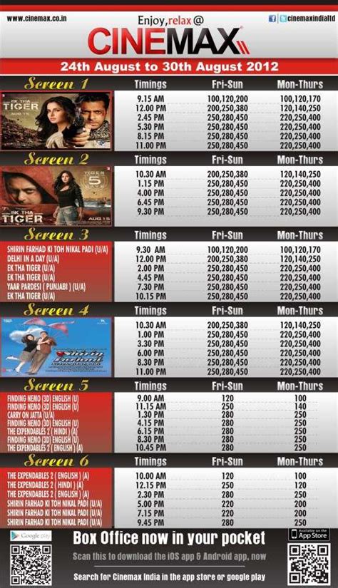 Movie Screening Schedule - 24 to 30 August 2012 at Cinemax, Pacific ...