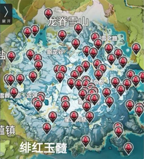 Frostbearing Tree & Crimson Agate Locations | Genshin Impact - GameA