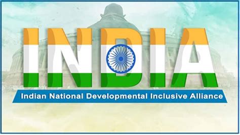 INDIA Alliance Logo to be Unveiled in Mumbai Next Week | INDToday