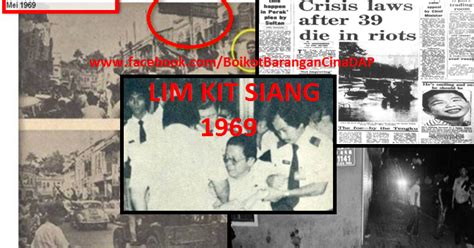 BLOG Boikot Barangan Cina Dap: Orang Melayu Bodoh kerana impikan 13 Mei 1969 berulang