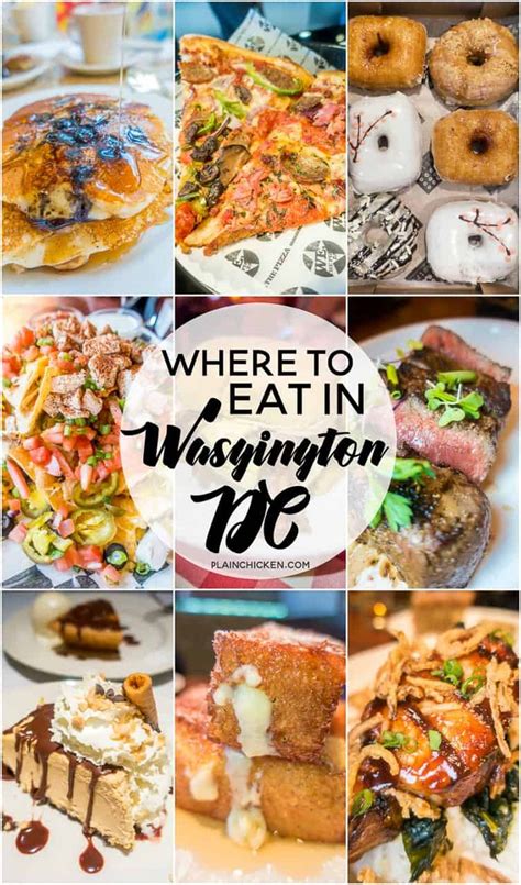 Where to Eat in Washington DC | Washington dc vacation, Washington dc ...