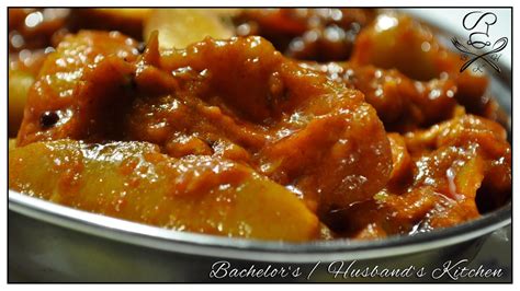 Bachelor's / Husband's Kitchen: LEMON PICKLE (NARANGA ACHAAR)