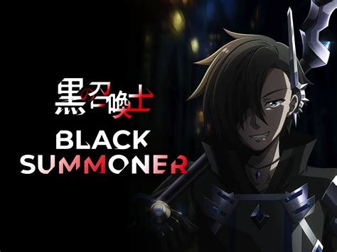 Prime Video: Black Summoner (Original Japanese Version)