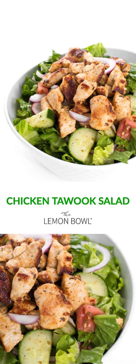 Chicken Tawook Salad - The Lemon Bowl®