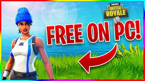 HOW TO GET THE FREE "Blue Team Leader" SKIN ON PC (Fortnite) - YouTube