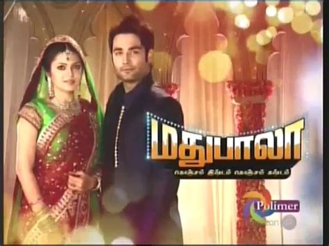 Madhubala Serial Episodes - Colors tv hindi serial madhubala ended on ...