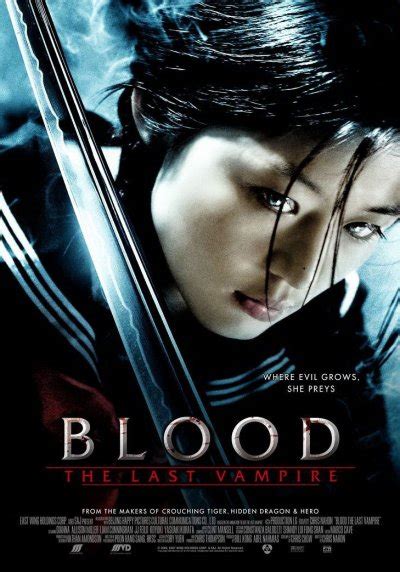 Ryan's Movie Reviews: Blood: The Last Vampire Review