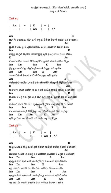 Sinhala Song Chords: Salli Pokuru - Damian Wickramathilaka | Song Chords & Lyrics