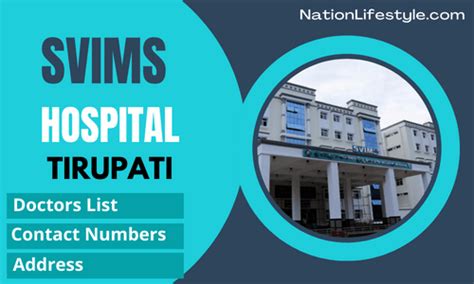 SVIMS Hospital Tirupati Doctors List | Address | Contact Numbers - NationLifestyle