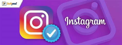 How To Get Blue Tick On Instagram: A Step-By-Step Guide