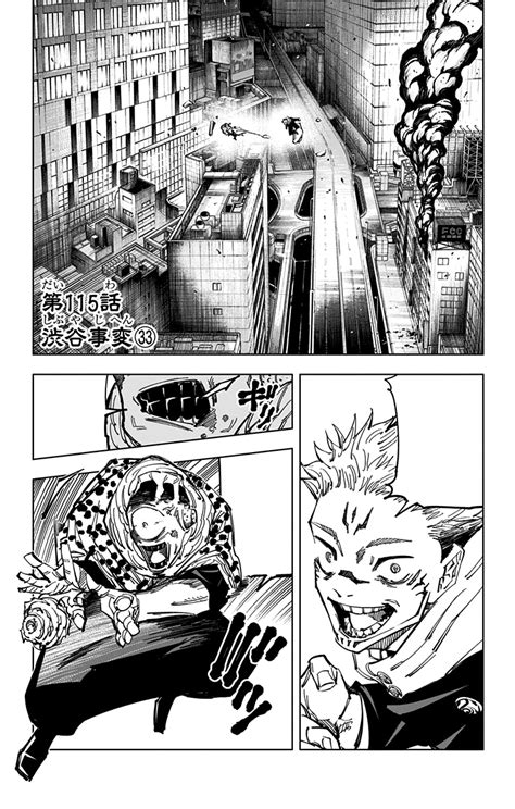 Gojo Vs Sukuna Who Would Win