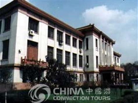 Sichuan University Museum, Sichuan University Museum Chengdu - Chengdu ...