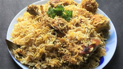 Chicken Biryani | Kolkata Style Chicken Biryani Recipe - In Bengali Recipe | Chicken biryani ...