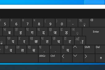 Download Hindi Indic Input 3 & 2 for Windows 10 [32/64 bit]