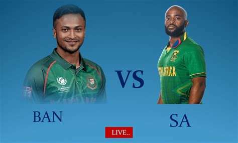 বাংলাদেশ বনাম সাউথ আফ্রিকা লাইভ | T20 World Cup ২০২৩ Live Match, SA VS ...