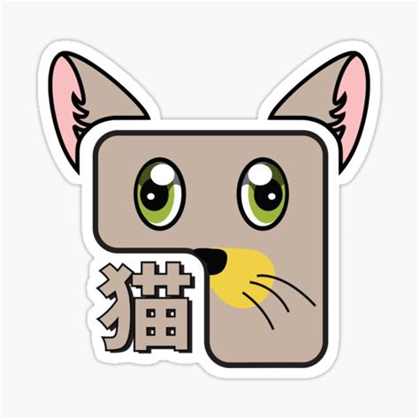 "Cat, Cute cat, Manga, Anime" Sticker for Sale by jhojho | Redbubble