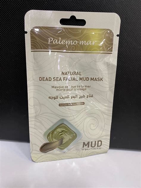 Dead Sea Facial Mud Mask – Palemo Mar Dead Sea products