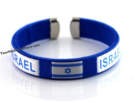 Support Israel Flag Bracelet